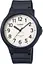 Часы Casio TIMELESS COLLECTION MW-240-7BVEF - миниатюра 1
