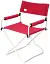 Кресло Snow Peak LV-077RD Folding Chair Wide RD Красный - миниатюра 1