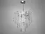 Люстра підвіс з скляними елементами на 4 лампи, колір хром - мініатюра 3