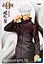 Коллекционная фигурка Banpresto Магическая битва Сатору Годжо Jujutsu Kaisen Satoru Gojo curse soul type 16 - миниатюра 8