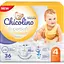 Подгузники Chicolino Super Soft Размер 4 (7-14 кг) 36 шт, 4 Упаковки (4823098414650) - миниатюра 1