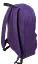 Женский легкий рюкзак 19L Disney Princess фиолетовый Delta sum0028800 - миниатюра 6
