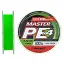 Шнур Select Master PE 100 м (салат.) 0.20 мм 24 кг - миниатюра 2