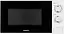 Микроволновая печь Ardesto GO-M923W - миниатюра 1