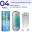 Мастурбатор Tenga Spinner 04 Pixel Cool Edition - мініатюра 4