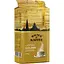Кава мелена Віденська Кава Lvivska Golden Coffee 250 г - мініатюра 1