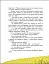 Казочки на кожен день. Читаємо казки про Україну - мініатюра 4