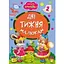 Книга Дні тижня малюкам. Весело навчайся (Манго-book) - мініатюра 1