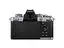 Бездзеркальний фотоапарат NIKON Z fc Vlogger Silver Kit + DX 16–50mm F/3.5-6.3 VR (VOA090K005) - мініатюра 6