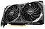 Відеокарта MSI RTX 3060 12Gb Ventus 2X OC LHR (RTX 3060 VENTUS 2X 12G OC) (GDDR6, 192 bit, PCI-E v4.0) Б/в - мініатюра 2
