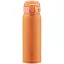 Термокружка Zojirushi SM-WA48DA 0.48 л Orange - мініатюра 1