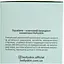 Скраб для лица Hollyskin Pro-Squalane Polishing Exfoliating Scrub, 250 мл - мініатюра 6