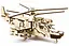 Дерев'яний конструктор Гелікоптер Хокум 88 деталей - мініатюра 6