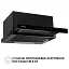 Вытяжка телескопическая PERFELLI ISEO 6PWB NERO - миниатюра 9
