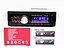 Автомагнитола MP3 1097 BT 1 DIN с LED экраном - миниатюра 2