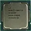 Процесор Intel Core i5-10400F 2.9GHz s1200 Tray (CM8070104290716) - мініатюра 1