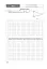Геометрія. Тестове поточне та тематичне оцінювання. 7 клас - мініатюра 6