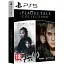 Гра A Plague Tale Collection (російські субтитри) (PS5) - мініатюра 1