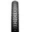 Покришка Hutchinson Gila 29 x 2,25 TS TL Ready (1052-PV701792) - мініатюра 2