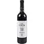 Вино Villa Tinta Odessa Black, красное, сухое, 13%, 0,75 л (8000018914818) - миниатюра 1