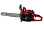 Ланцюгова бензинова пилка VULKAN CV3045W - мініатюра 2