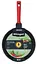 Сковородка Ringel Pepperoni 22 см глубокая (RG-1146-22) - миниатюра 3