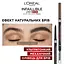 Карандаш для бровей L’Oréal Paris Infaillible Brows 24H Micro Precision Dark Brunette 1 г (A9980200) - миниатюра 2