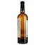 Вино Shabo Classic Chardonnay біле сухе 0.75 л  - мініатюра 3