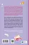 Американський експеримент із сусідом. Іспанський Любовний Обман. Книга 2 - мініатюра 2