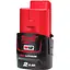 Аккумулятор к электроинструменту Milwaukee M12 B2 (4932430064) [99380] - миниатюра 1