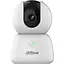 Відеокамера Dahua DH-H5B 5MP Wi-Fi поворотна з мікрофоном і кнопкою виклику - мініатюра 1