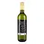 Вино Bodega Toro Rojo белое сухое 0.75 л - миниатюра 3