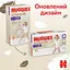 Уценка. Подгузники-трусики Huggies Extra Care Pants Box 5 (12-17 кг) 68 шт. - миниатюра 5