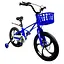 Дитячий велосипед X-Treme Maxis 25.16-05, 16" синій (145857) - мініатюра 1