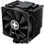 Кулер для процессора Xilence M906 серии Performance A+ (XC081) (M906 (XC081)) - миниатюра 2