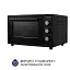 Электрическая печь Minola FOE 3714 BL - миниатюра 5