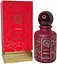 Парфумована вода Marelle Perfumes Sakura 100 мл  - мініатюра 2