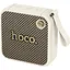 Портативна акустика Hoco HT1 Paint White [154319] - мініатюра 1