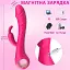 Вібратор I’MCUM Bunny Dildo Vibrator 10 режимів подвійної вібрації (7970379617740) - мініатюра 2