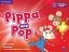 Pippa and Pop 3 Activity Book British English - мініатюра 1