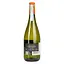 Вино полуигристое Moinet Prosecco Frizzante DOC белое полусухое 0.75 л - миниатюра 4