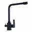 Смеситель для кухни под осмос Platinum KT 0067 черный - миниатюра 1