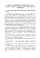 Психологічне забезпечення розвитку лідерських якостей майбутніх офіцерів - миниатюра 5