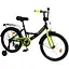 Велосипед двоколісний Corso Maxis 20" CL-20267 - мініатюра 1