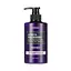 Кондиціонер для волосся Амбра & Ваніль Honey & Macadamia Treatment Amber Vanilla Kundal 500 мл - мініатюра 1
