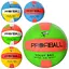 М’яч волейбольний Official, 260-300 г, гума, розмір офіційний (В асортименті) - мініатюра 2