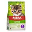 Сухий корм Mera Cats Kitten Duck (Ente) для котят з качкою 2 кг - мініатюра 1