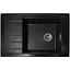 Гранітна кухонна мийка Romzha Patrat 78 Antracit (901) з крилом - мініатюра 1