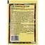Приправа Еко до супу 20 г - мініатюра 2