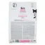 Сухой корм Brit Care Cat GF Sterilized Sensitive 2 кг для стерилизованных кошек - миниатюра 3